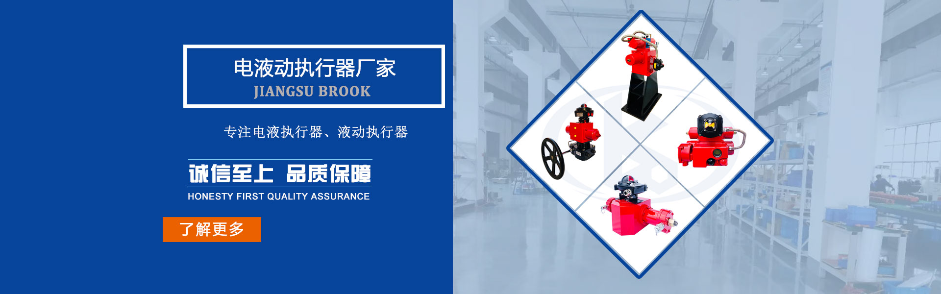 qy球友会体育